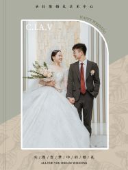 -圣拉维婚礼艺术中心(合肥旗舰店)