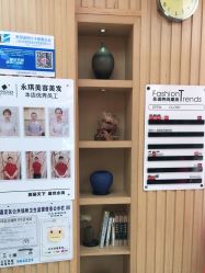 -永琪美容美发全国直营连锁