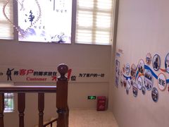 -深圳尔睦丽沙口腔门诊部(丽沙花都店)