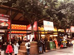 -八一好吃街·高品美食广场