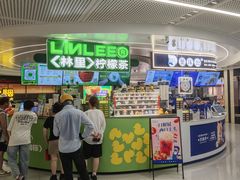 -上海来福士广场