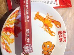 -霸王虾·小龙虾香辣蟹(玉林店)