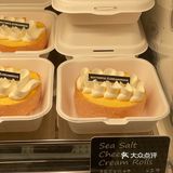 啥子火爆魔都的面包店，你永远不知道里面有多挤‼️