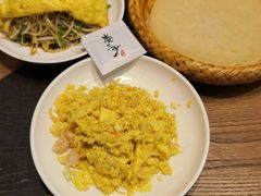 虾虾采蛋-娄三少春饼·烤鸭(合生汇购物中心店)