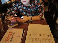 -RMK Shochu Bar(三诺店)