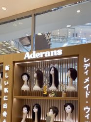 -爱德兰丝Aderans