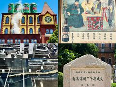 -青岛啤酒博物馆