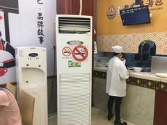 -老盛昌(梅陇店)