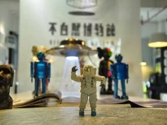 -东部华侨城