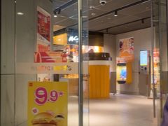 -麦当劳(光新乐购店)