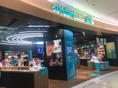 -sundanpulse顺电·脉(海岸城购物中心店)