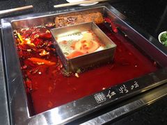-红鼎坊·老成都火锅(新南门店)