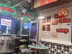 -汕头八合里海记牛肉店(清河店)