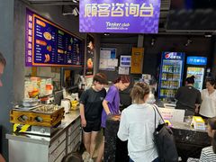 -Tenker Club弹刻极限主题公园 · 蹦床 · 团建 · 生日派对(大关店)