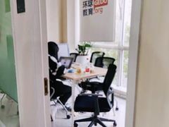 -环球·雅思托福·THiNKSAT留学语言培训学校(国贸校区)