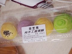 -采芝斋(中山南路店)