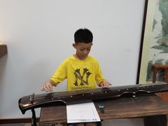 -秦汉胡同国学书院(天溢分馆)