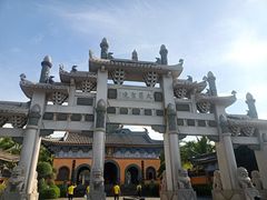 -海南文笔峰盘古文化旅游区