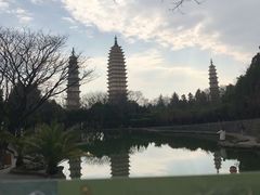 -三塔倒影公园