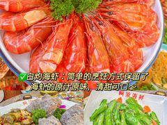 -三亚亚特兰蒂斯度假区
