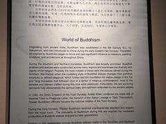 -上海观复博物馆
