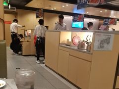 -海底捞火锅(正大乐城店)