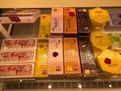 半熟芝士-好利来(团结湖店)