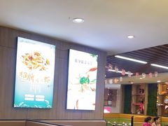 -清真·锦翔炝锅鱼(明德门店)