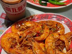 -广九餐室(陈家祠扬韬广场店)