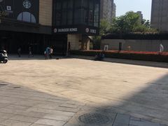 -汉堡王(华润五彩城店)