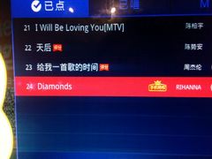 -凯乐会量贩KTV(国防大厦总店)