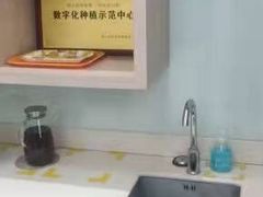 -好大夫口腔(广州店)