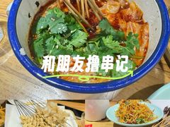 -小核桃品质串店(世茂大道店)