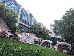 -CAMP.33露营烤肉·团建聚餐(创智天地店)