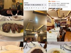 -摩根扒房(桐梓林店)