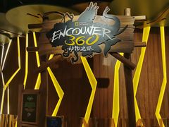 -珠海横琴国家地理探险家中心(创新方)