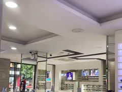 -宝岛眼镜(广州佛山祖庙店)