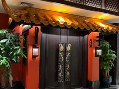 门面-潮府馆·非遗潮州菜·世纪公园(新国际博览中心店)