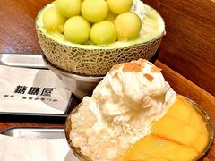 -糖糖屋•糖水•雪花冰店(时尚天河店)