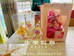 -橙呦·私人定制生日蛋糕
