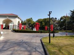 -上海虹桥迎宾馆