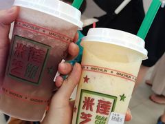 -美芝莲(领展购物广场中关村店)