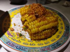 椒盐炸粟米-熙瓏里(万科店)