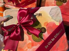 -Olé精品超市(海上世界店)