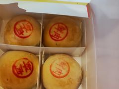 -四宜糕团店(南大街店)