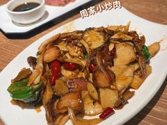 -周家二小姐的菜(西津渡店)