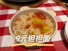-西贝(枫蓝国际购物中心店)