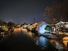 -嘉兴月河历史街区