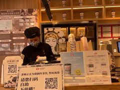 -霸王茶姬(清镇三角花园店)