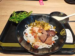 -三品王(万象城店)